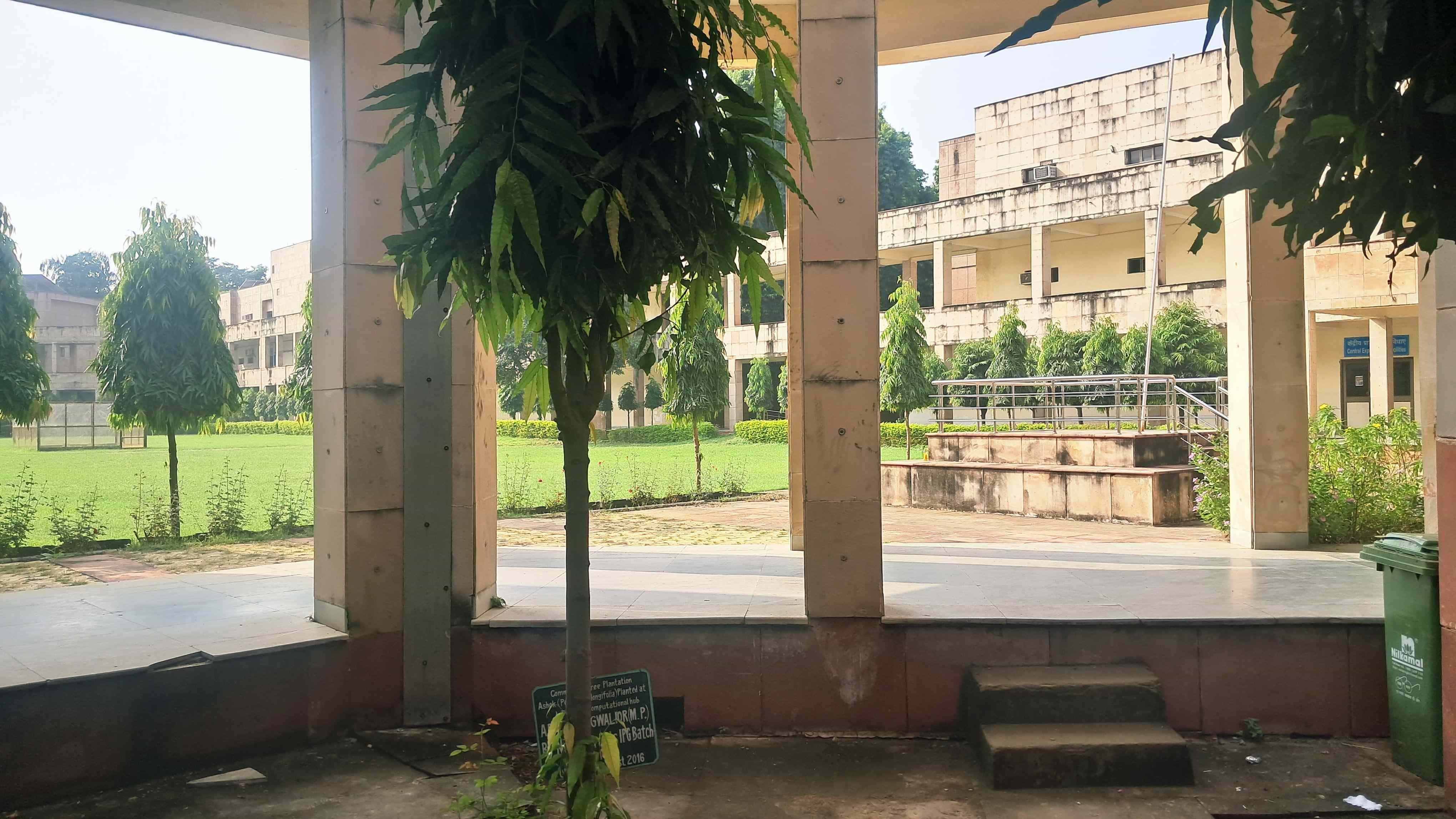 IIITM Gwalior Campus photo 13